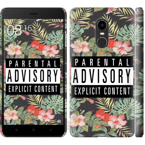 

Чехол на Xiaomi Redmi Note 4X Parental advisory (04798)