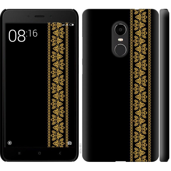 

Чехол на Xiaomi Redmi Note 4X Вышиванка 34 (04798)