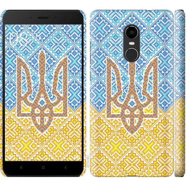 

Чехол на Xiaomi Redmi Note 4X Герб Украины 2 (04798)