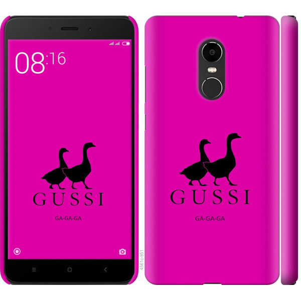 

Чехол на Xiaomi Redmi Note 4X Гуси (04798)