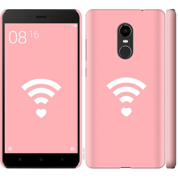 

Чехол на Xiaomi Redmi Note 4X Делись любовью (04798)