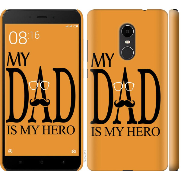 

Чехол на Xiaomi Redmi Note 4X Мой папа Герой (04798)