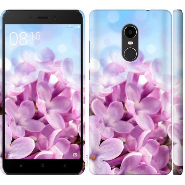 

Чехол на Xiaomi Redmi Note 4X Сирень (04798)
