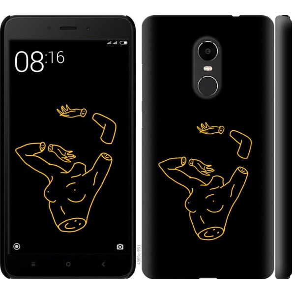 

Чехол на Xiaomi Redmi Note 4X Эстетика (04798)