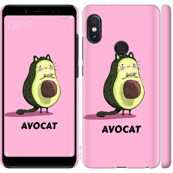 

Чехол на Xiaomi Redmi Note 5 Pro Avocat (04798)