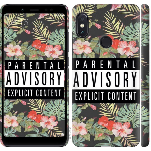 

Чехол на Xiaomi Redmi Note 5 Pro Parental advisory (04798)