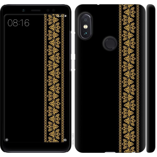 

Чехол на Xiaomi Redmi Note 5 Pro Вышиванка 34 (04798)