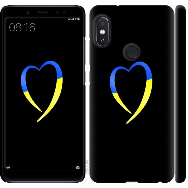

Чехол на Xiaomi Redmi Note 5 Pro Жёлто-голубое сердце (04798)