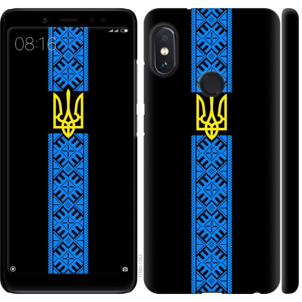 

Чехол на Xiaomi Redmi Note 5 Pro Тризуб в вышиванке (04798)