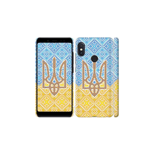 

Чехол на Xiaomi Redmi Note 5 Герб Украины 2 (04798)
