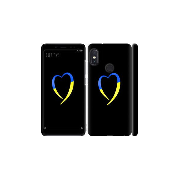 

Чехол на Xiaomi Redmi Note 5 Жёлто-голубое сердце (04798)