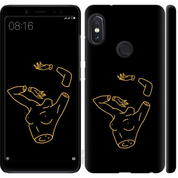 

Чехол на Xiaomi Redmi Note 5 Эстетика (04798)