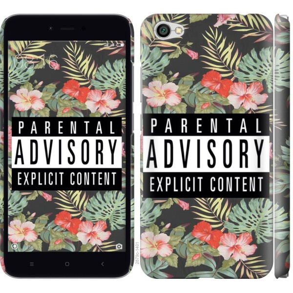 

Чехол на Xiaomi Redmi Note 5A Parental advisory (04798)