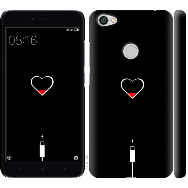 

Чехол на Xiaomi Redmi Note 5A Prime Подзарядка (04798)