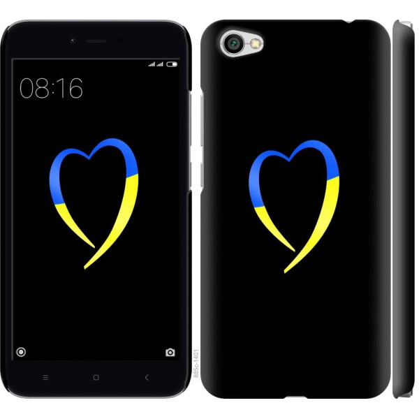 

Чехол на Xiaomi Redmi Note 5A Жёлто-голубое сердце (04798)
