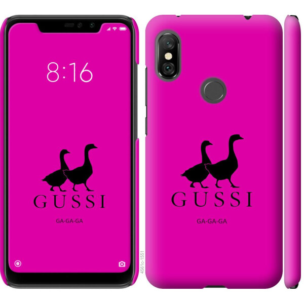

Чехол на Xiaomi Redmi Note 6 Pro Гуси (04798)