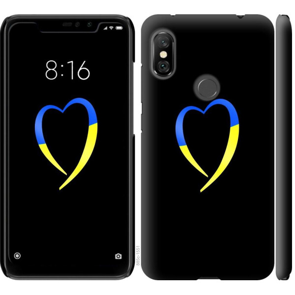 

Чехол на Xiaomi Redmi Note 6 Pro Жёлто-голубое сердце (04798)
