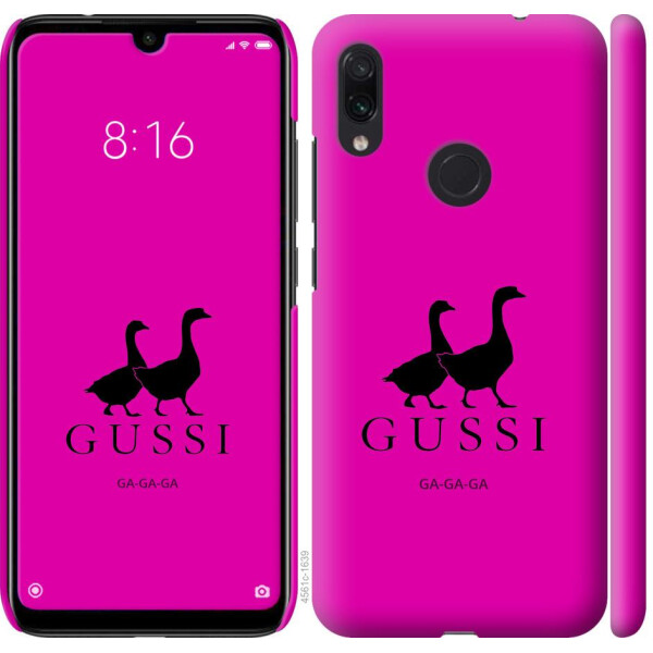 

Чехол на Xiaomi Redmi Note 7 Гуси (04798)