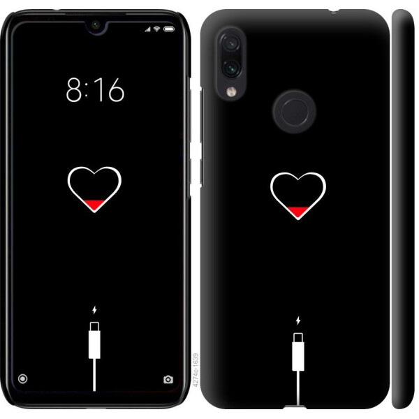 

Чехол на Xiaomi Redmi Note 7 Подзарядка (04798)