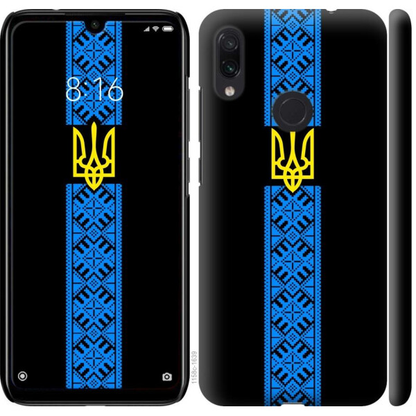 

Чехол на Xiaomi Redmi Note 7 Тризуб в вышиванке (04798)
