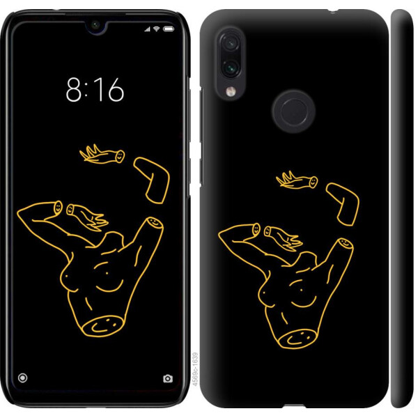 

Чехол на Xiaomi Redmi Note 7 Эстетика (04798)