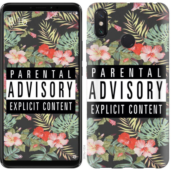 

Чехол на Xiaomi Redmi Note 8 Parental advisory (04798)