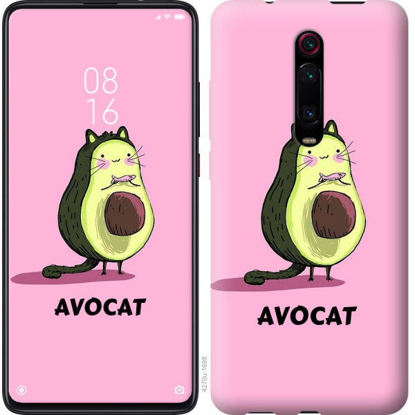 

Чехол на Xiaomi Redmi Note 8 Pro Avocat (04798)