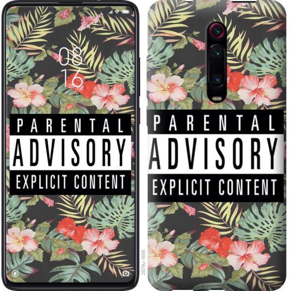 

Чехол на Xiaomi Redmi Note 8 Pro Parental advisory (04798)