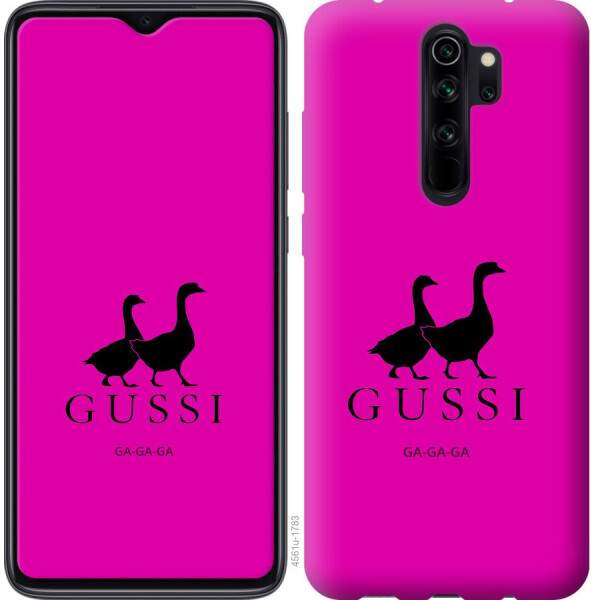 

Чехол на Xiaomi Redmi Note 8 Pro Гуси (04798)