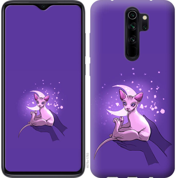 

Чехол на Xiaomi Redmi Note 8 Pro Кот2 (04798)