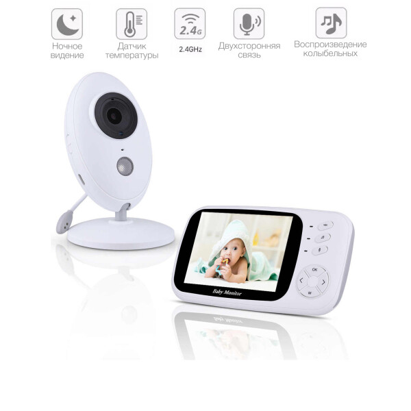 Акція на Видеоняня Baby Monitor XF-808 3.5" с датчиком звука, температуры, с режимом ночного видения и термометром (радионяня) (450001) від Allo UA
