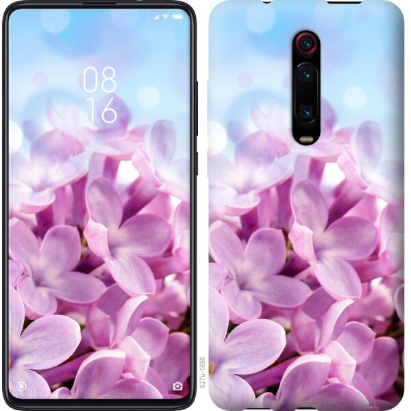 

Чехол на Xiaomi Redmi Note 8 Pro Сирень (04798)