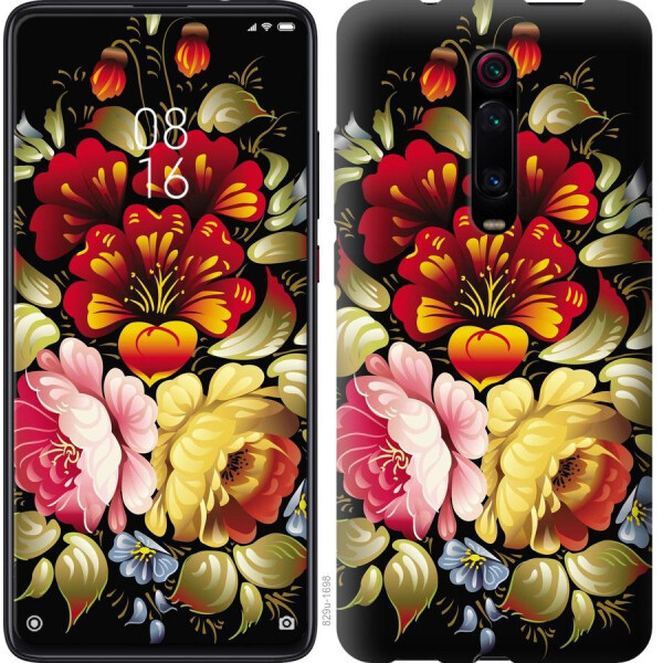 

Чехол на Xiaomi Redmi Note 8 Pro Хохлома 6 (04798)