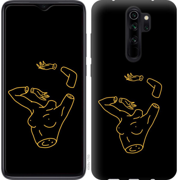 

Чехол на Xiaomi Redmi Note 8 Pro Эстетика (04798)