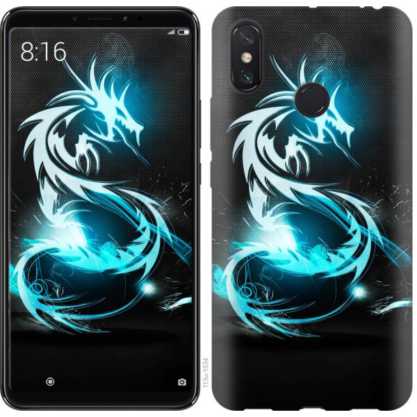 

Чехол на Xiaomi Redmi Note 8 Бело-голубой огненный дракон (04798)