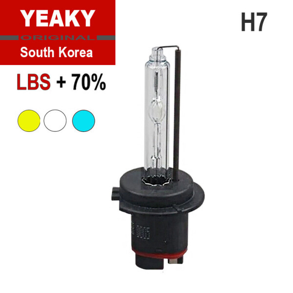 

Ксеноновая лампа H7 35W+70% яркости, YEAKY, Южная Корея