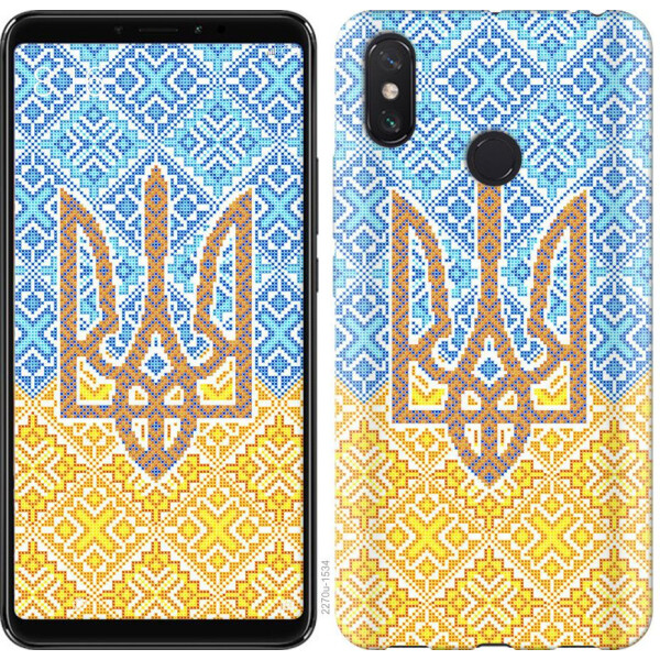 

Чехол на Xiaomi Redmi Note 8 Герб Украины 2 (04798)