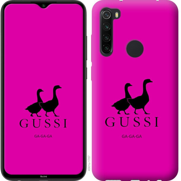 

Чехол на Xiaomi Redmi Note 8 Гуси (04798)