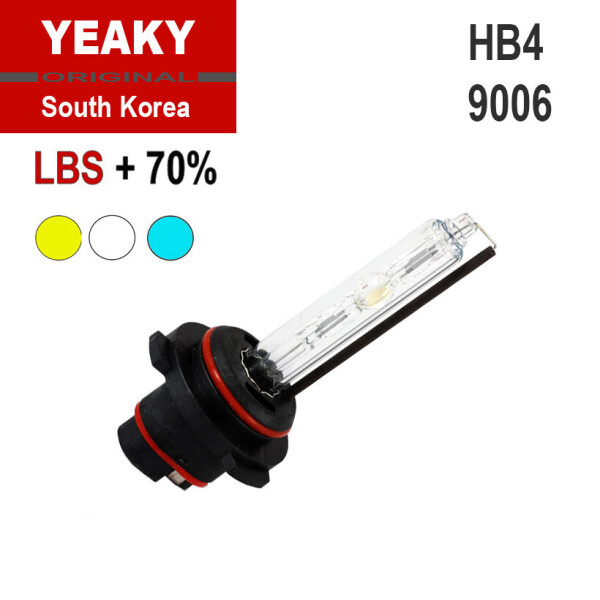 

Ксеноновая лампа HB4 9006 35W+70% яркости, YEAKY, Южная Корея