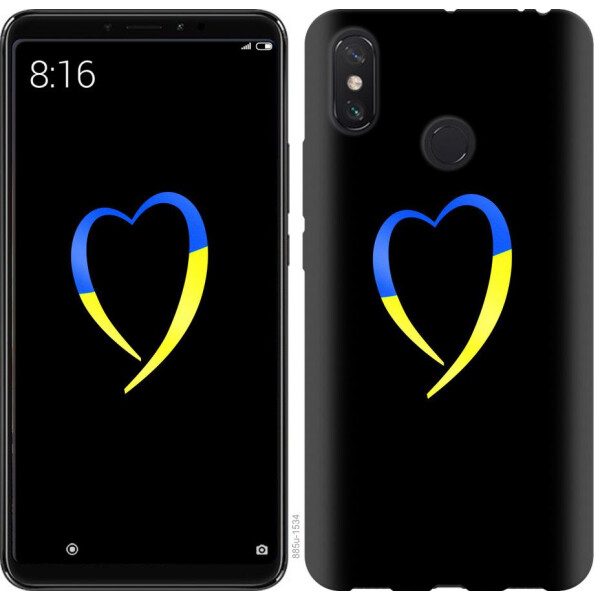 

Чехол на Xiaomi Redmi Note 8 Жёлто-голубое сердце (04798)
