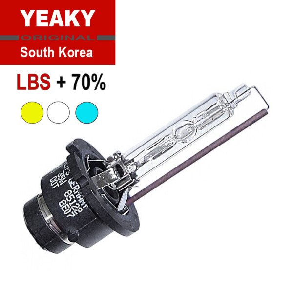

Ксеноновая лампа D2S 35W+70% яркости, YEAKY, Южная Корея