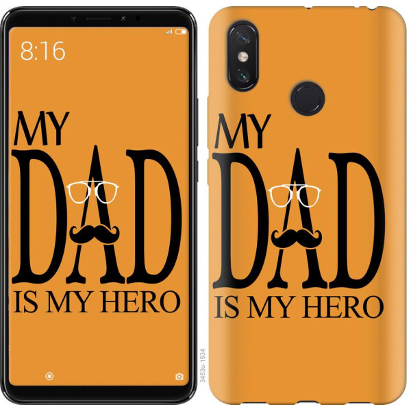 

Чехол на Xiaomi Redmi Note 8 Мой папа Герой (04798)