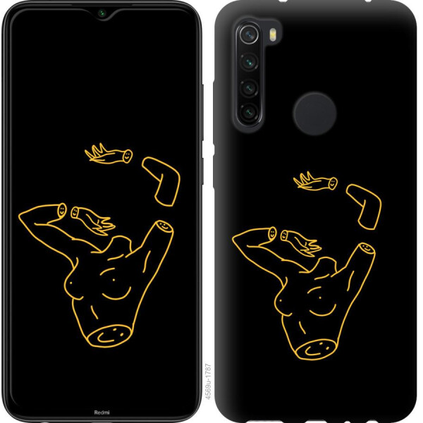 

Чехол на Xiaomi Redmi Note 8 Эстетика (04798)