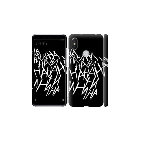 

Чехол на Xiaomi Redmi S2 joker hahaha (04798)