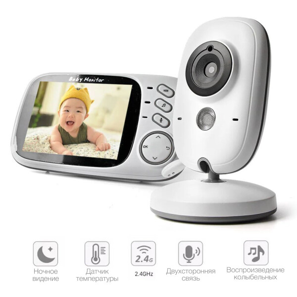 Акция на Видеоняня Baby Monitor VB603 с цветным 3.2" дисплеем (радионяня) (450020) от Allo UA