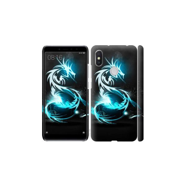 

Чехол на Xiaomi Redmi S2 Бело-голубой огненный дракон (04798)