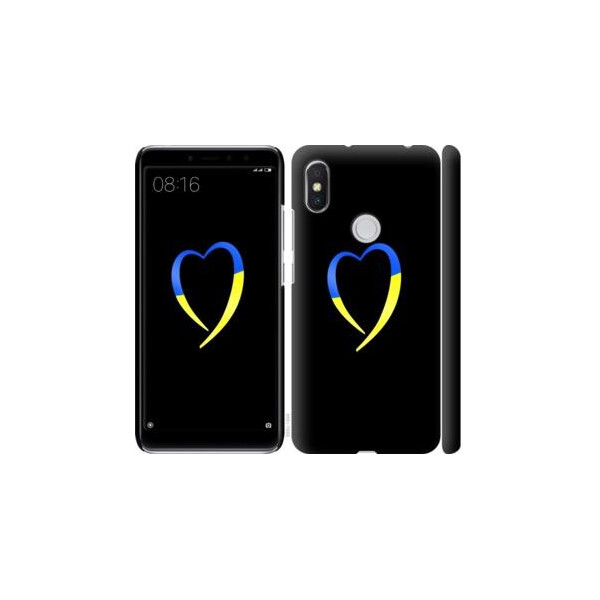 

Чехол на Xiaomi Redmi S2 Жёлто-голубое сердце (04798)