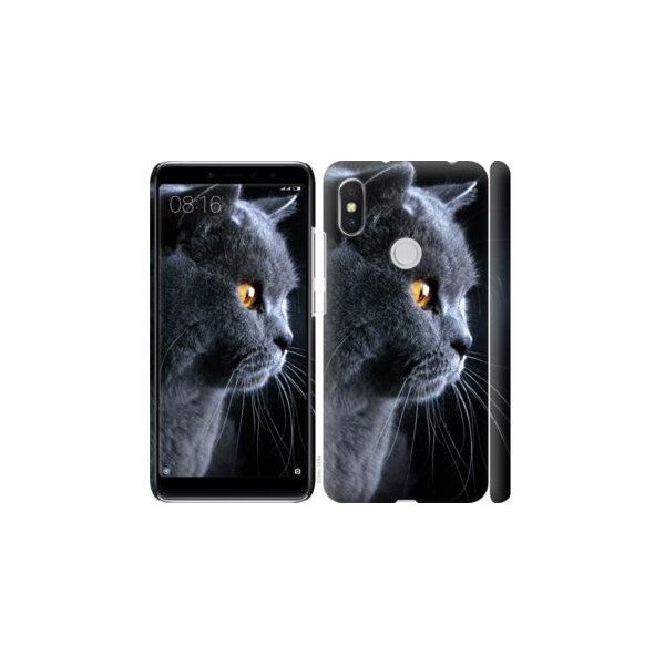 

Чехол на Xiaomi Redmi S2 Красивый кот (04798)