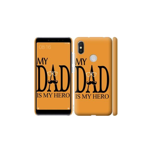 

Чехол на Xiaomi Redmi S2 Мой папа Герой (04798)