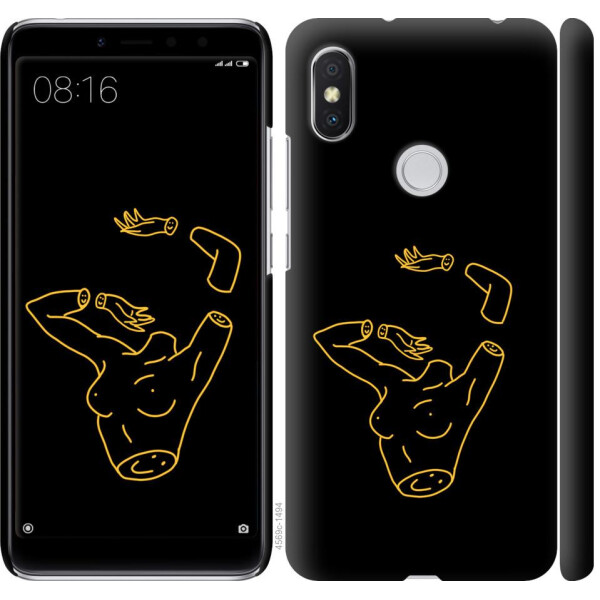 

Чехол на Xiaomi Redmi S2 Эстетика (04798)